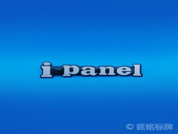 用蝕刻片的效果有多大差異？
