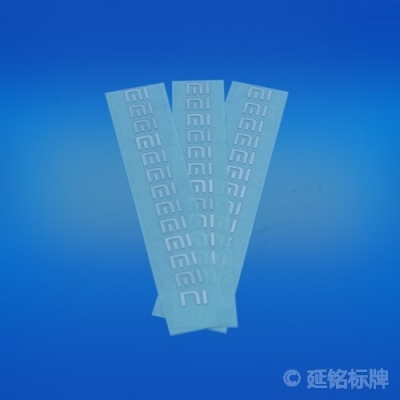 電鑄/鎳標(biāo)牌